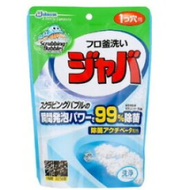 楽天市場 ジャバの通販