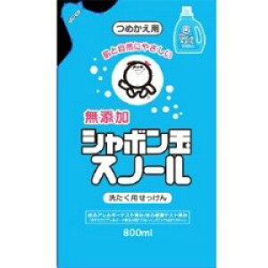 V{ʐ΂ Xm[ t̃^Cv ߂p 800ml