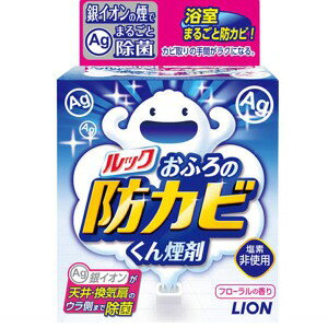 CI bN ӂ̖hJr񉌍 5g