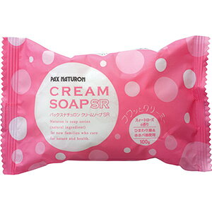 ���z���� �p�b�N�X�i�`������ �N���[���\�[�vSR 100g