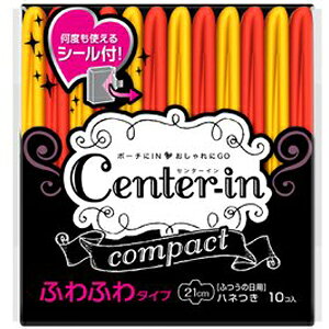 ユニチャーム センターイン コンパクト ふわふわ ふつうの日用 羽つき 10枚入