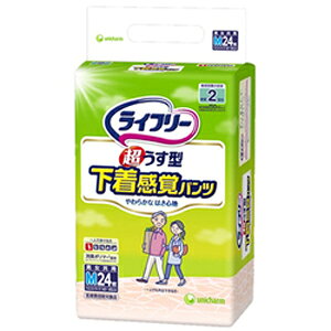 j`[ Ct[ ^opc MTCY 24 jp