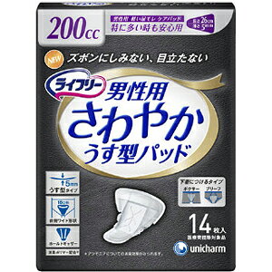 j`[ Ct[ ₩pbh jp ɑSp 14