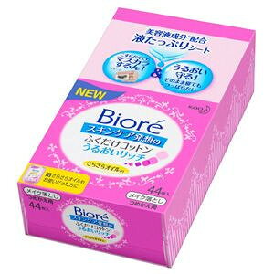 ԉ rI ӂRbg 邨b` ߂p 44