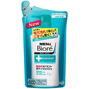 ԉ YrI pfIhg{fBEHbV ̍ ߂380ml