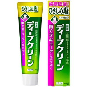 花王 ディープクリーン 薬用ハミガキ ひきしめ塩 100g
