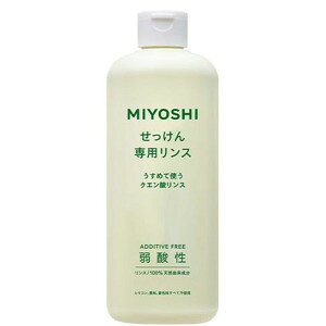 ~VΌ YpX 350ml