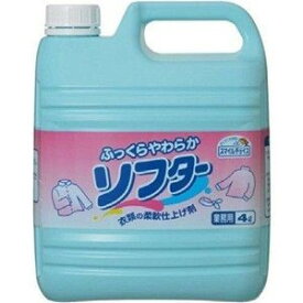 ミツエイ ふっくらやわらかソフター 業務用 4L