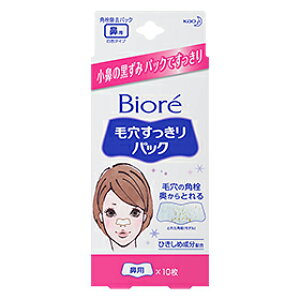 ԉ rI ьpbN @p F^Cv 10