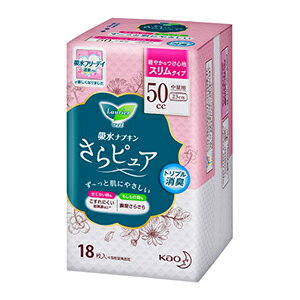 ԉ G sA X^Cv 50cc 18