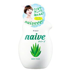 NVG iC[u {fB\[v AGGLXz W{ 530ml