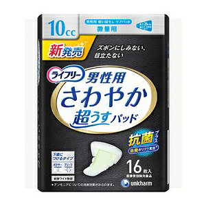 j`[ Ct[ ₩pbh jp  16