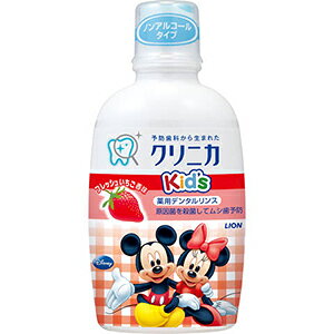 CI NjJLbY f^X tbV 250ml