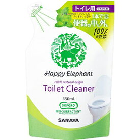 サラヤ ハッピーエレファント トイレクリーナー詰替 350ml