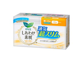 花王 ロリエ エフ しあわせ素肌 超スリム 軽い日用 羽なし 32個入り（生理用ナプキン）