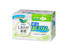 花王 ロリエ エフ しあわせ素肌 超スリム 多い昼用 羽つき 20個入り（生理用ナプキン）