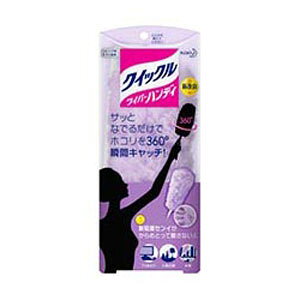 ԉ NCbNCp[ nfB { 1Zbg