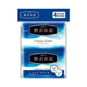 剤 GG[ ґێ [VeBV[ |Pbg 14g(28)×4