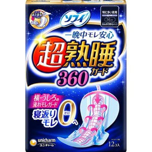 j`[ \tB nK[h360-12