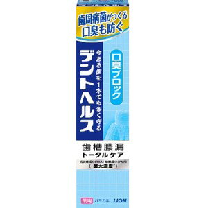 ライオン デントヘルス薬用ハミガキ 口臭ブロック 28g