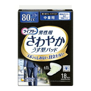 j`[ Ct[ ₩pbh jp  18