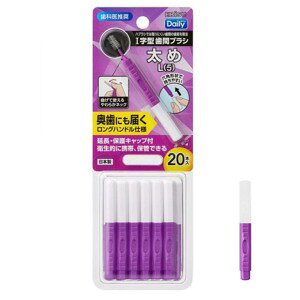 GrX fC[LbvtԃuV20{ LTCY