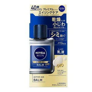ԉ jxA ANeBuGCWo[ t  110ml