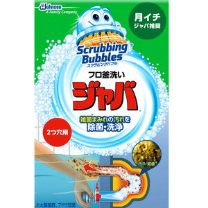 W\ XNrOou Wo 2p 120g