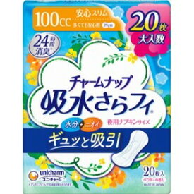 ユニチャーム チャームナップ 吸水さらフィ 多くても安心 20枚入