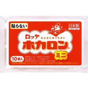 be zJ ~j 10 ĝăJC