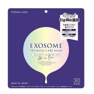 RH[ MDSKIN LABO GN\\[v~APA}XN 30