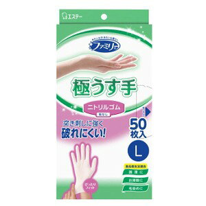 GXe[ t@~[jgSɂL zCg 50