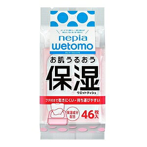 lsAwetomo邨ێEGbgeBV46