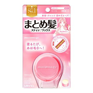 Eei }g[W ܂ƂߔXeBbN M[13g