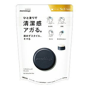 Eei }g[WI wAXeBbNbNX13g