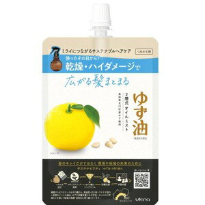 Eei 䂸 YIC~Xg l֗p 160ml