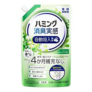 ԉ n~OL p ݂tbVO[̍ 700ml