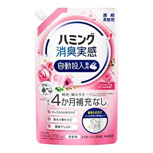 ԉ n~OL p ӂ胍[Yt[̍ 700ml