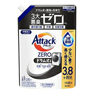 ԉ A^bNZERO hp ߂p 1140g