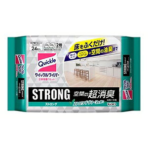 ԉ NCbN Cp[ ̋zEGbgV[g XgO Ԃ̒L 24