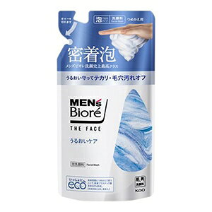 ԉ YrI UtFCX 邨PA ߂170ml