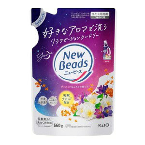 ԉ j[r[Y WX~XN̍ ߂p 560g