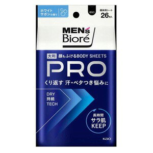 ԉ YrI ӂ{fBV[gPRO zCgT{̍26