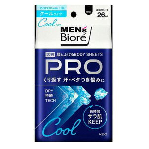 ԉ YrI ӂ{fBV[gPRO N[^Cv ACXT{̍26