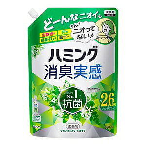 ԉ n~OL tbVO[̍ ߂p 950ml