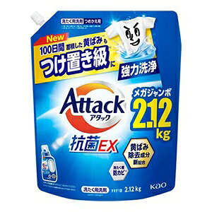 ԉ A^bNREX ߂p 2D12kg