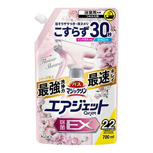 ԉ oX}WbN GAWFbg EX t[V[̍ ߂p 700ml