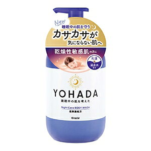 NVG YOHADA p{fBEHbV|v 480ml