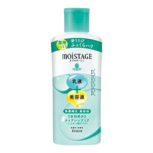 NVG CX^[W pGbZX~N Ƃ160ml