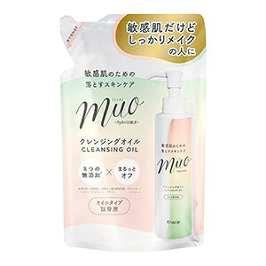 �N���V�G�z�[���v���_�N�c �~���I �N�����W���O�I�C�� �l�֗p150ml
